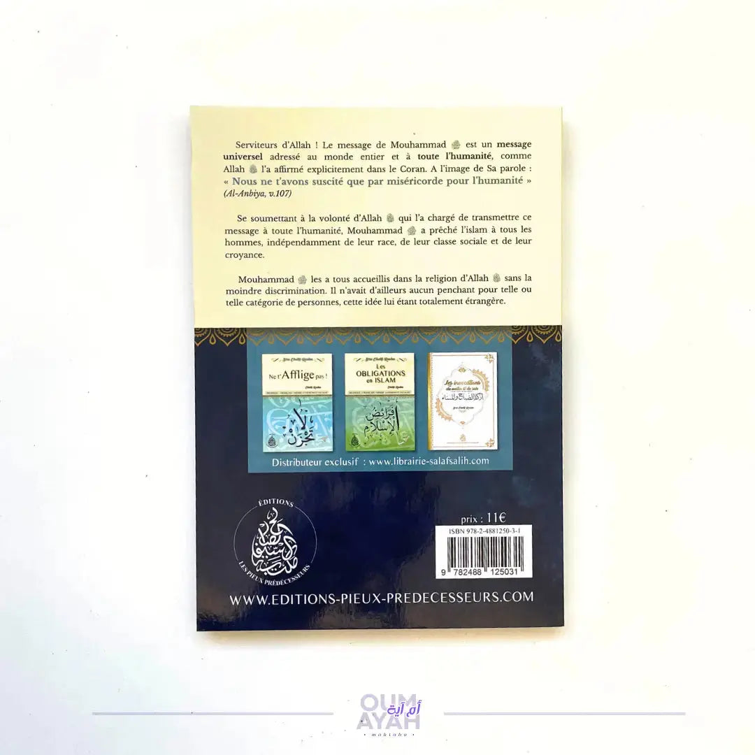 L'universalité du message de l'Islam (arabe-français) – Sheikh Raslan Sana