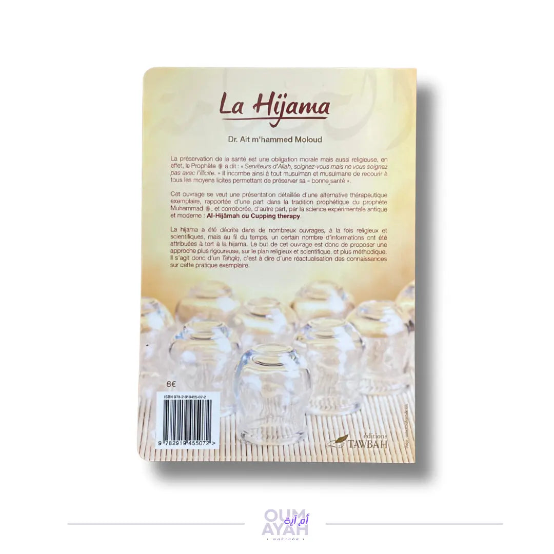 La hijama : fondements, techniques, conseils – Dr. Ait M'hammed Moloud Sana