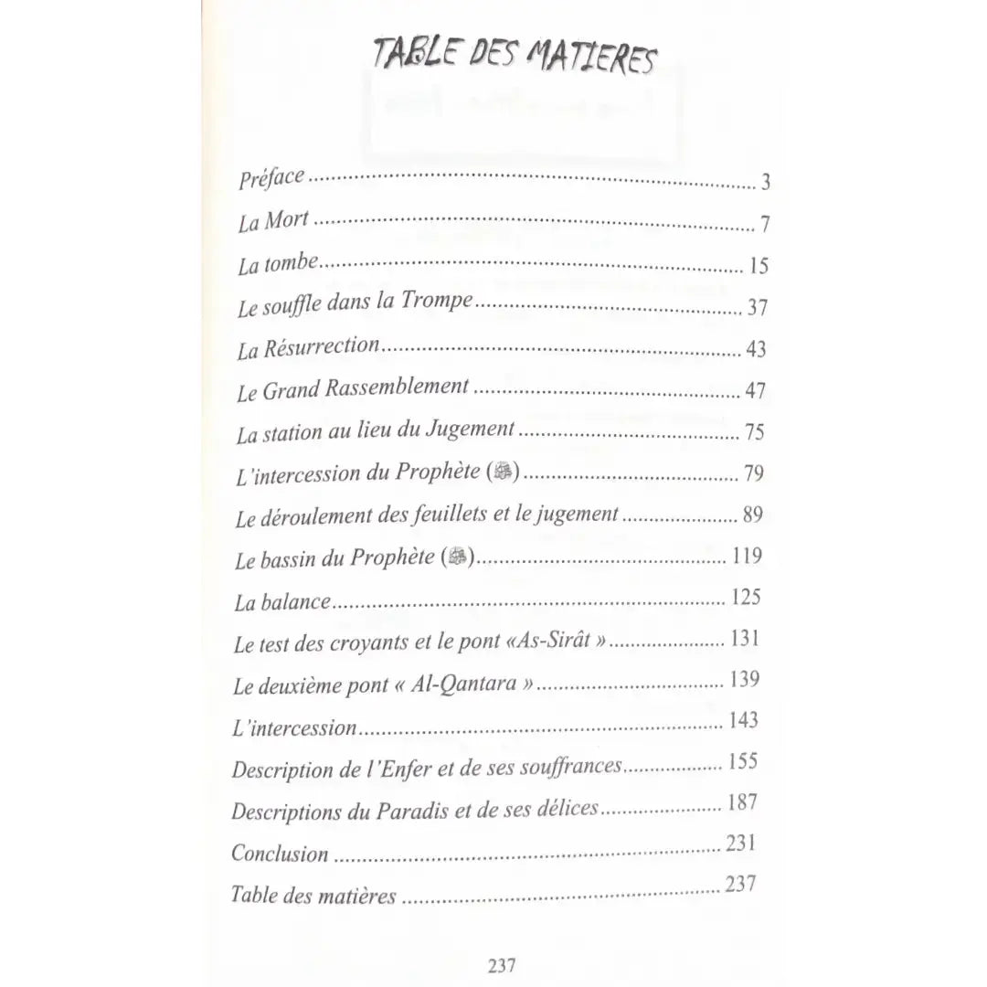Qu'y a-t-il après la mort ? – 'AbdAllah ibn Ibrahim ar-Raouji Sana