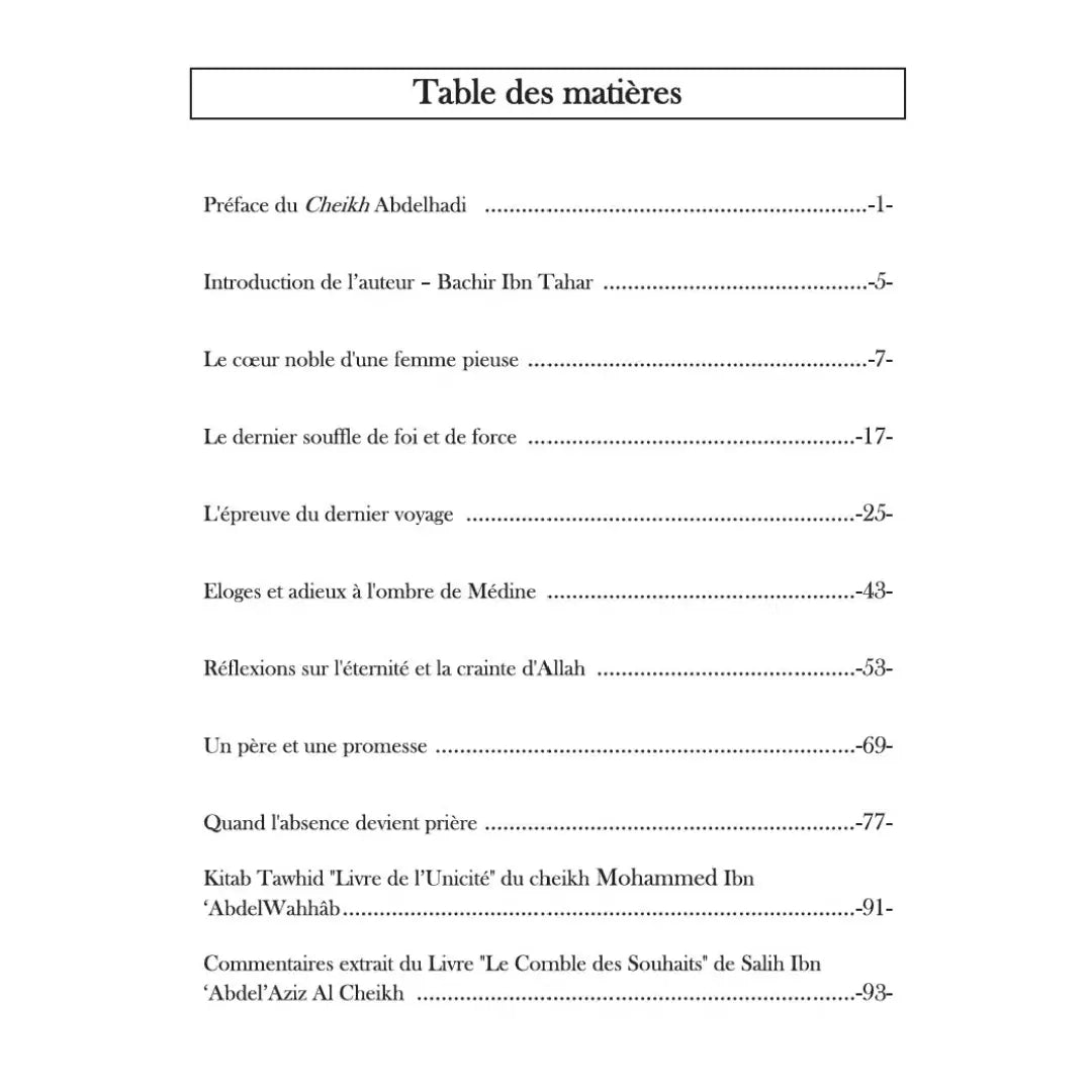 La piété de celle qui m'a quittée Sana