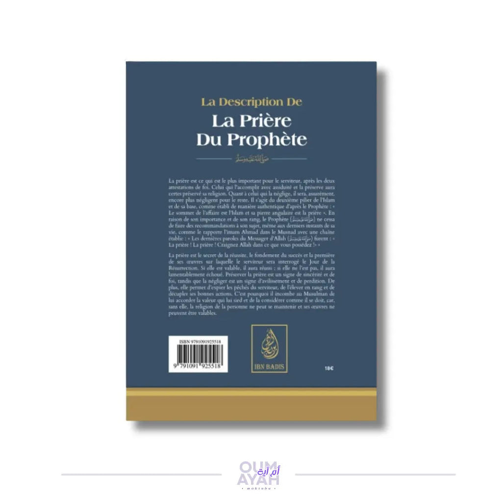 La description de la prière du Prophète ﷺ – Sheikh Muqbil ibn Hadi al-Wadi'i Sana