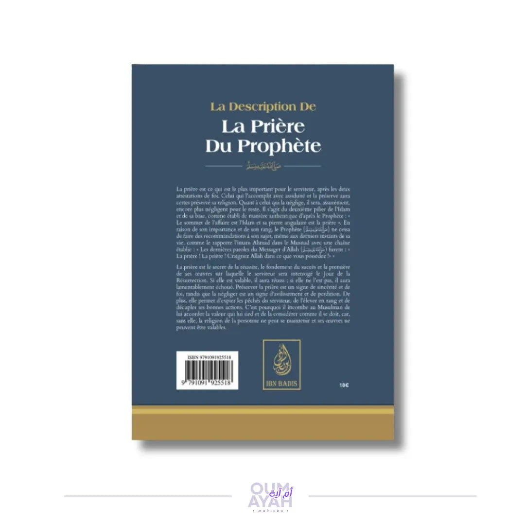 La description de la prière du Prophète ﷺ – Sheikh Muqbil ibn Hadi al-Wadi'i Sana