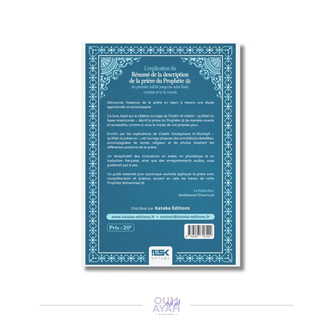 L'explication du Résumé de la description de la prière du Prophète ﷺ (+ photos) – Sheikh ar-Ruheyli Sofiaco