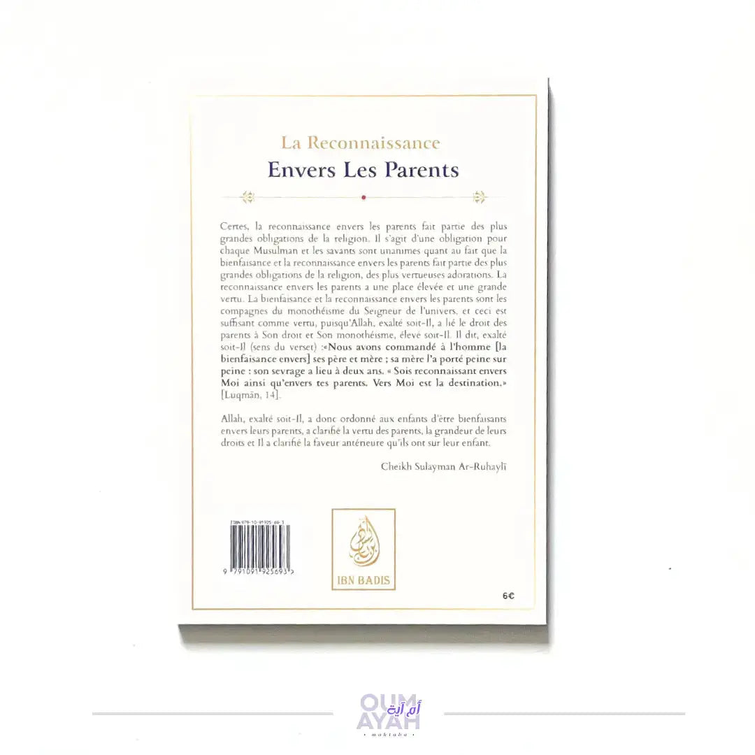 La reconnaissance envers les parents – Sheikh ar-Ruheyli Sana
