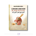 Le bien dans le mois du bien : Ramadan – Sheikh ar-Ruheyli Sana