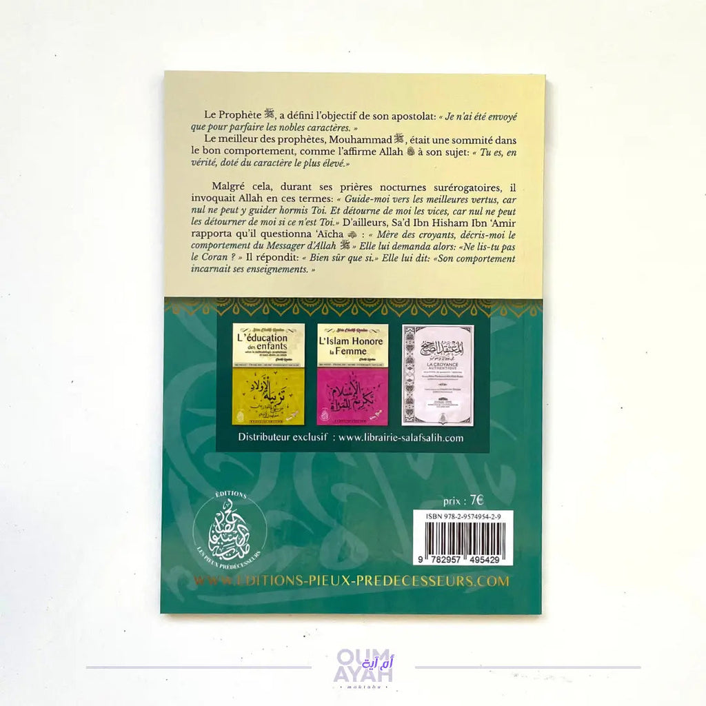Le bon comportement (arabe-français) – Sheikh Raslan Sana