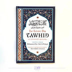 Le livre du Tawhid – Sheikh 'Abd al-Qadir al-Arnaout Sana