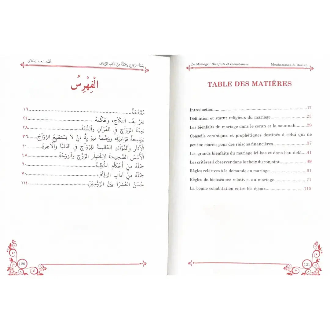 Le mariage : bienfaits et bienséances (arabe-français) – Sheikh Raslan Sana