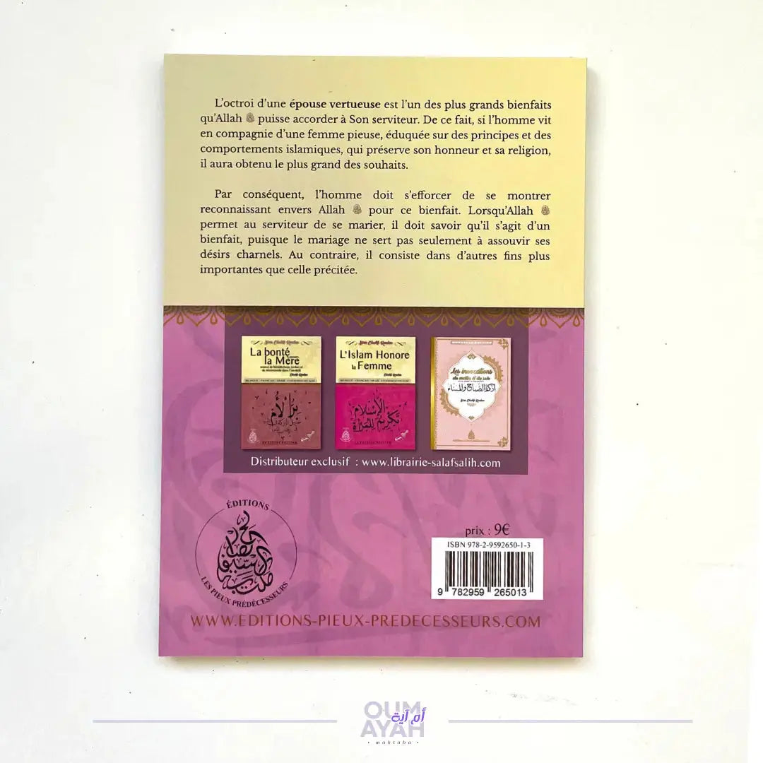 Le mariage : bienfaits et bienséances (arabe-français) – Sheikh Raslan Sana