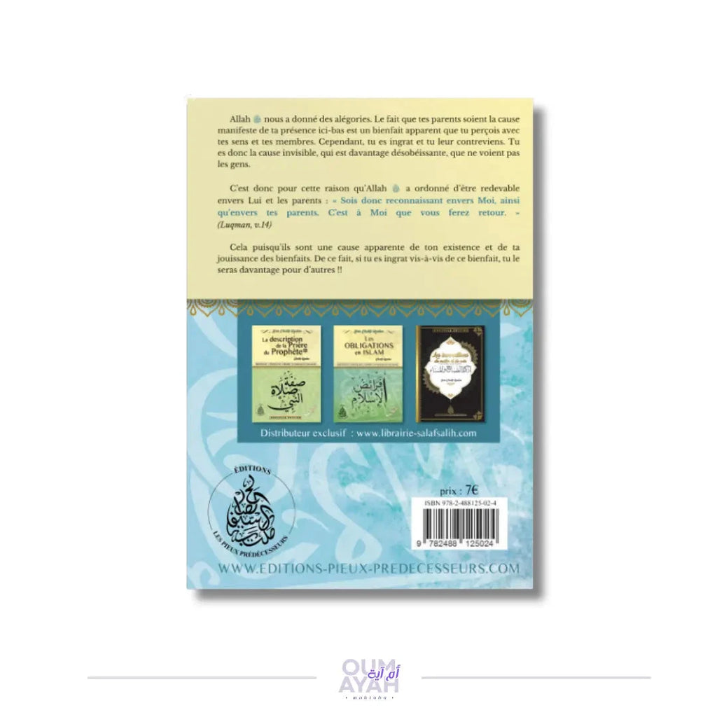 Le père : porte médiane du Paradis (arabe-français) – Sheikh Raslan Sofiaco