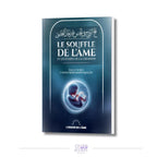 Le souffle de l'âme et les étapes de la création – Sheikh Raslan Sofiaco