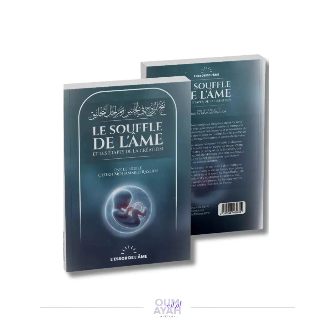 Le souffle de l'âme et les étapes de la création – Sheikh Raslan Sofiaco