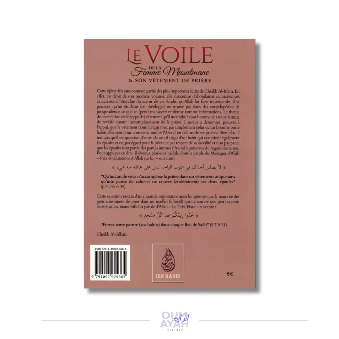 Le voile de la femme musulmane & son vêtement de prière – Ibn Taymiyyah Sana