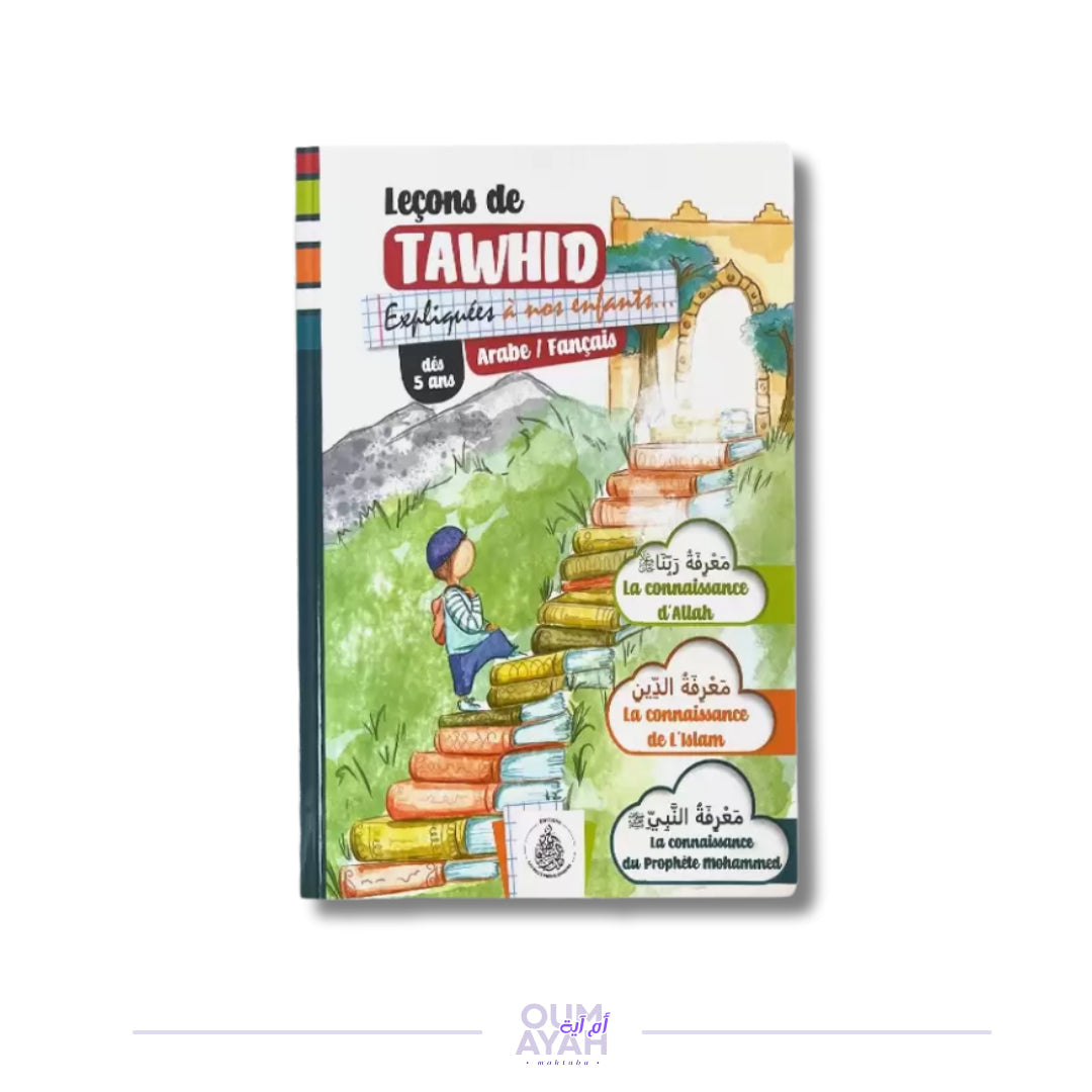 Leçons de Tawhid expliquées à nos enfants (arabe-français) – Pour garçon Sana