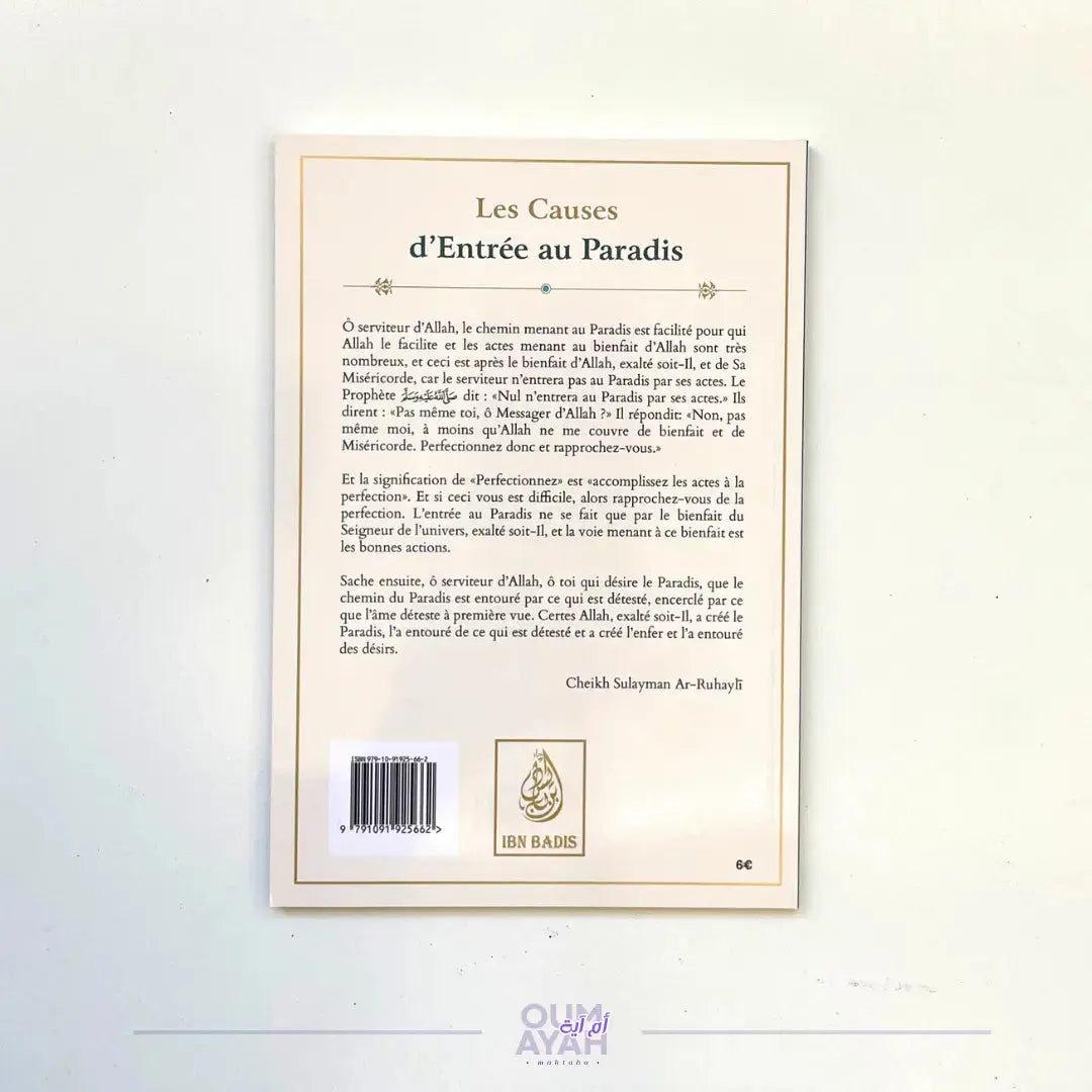 Les causes d'entrée au Paradis (arabe-français) – Sheikh Sulayman ar-Ruhayli Sana