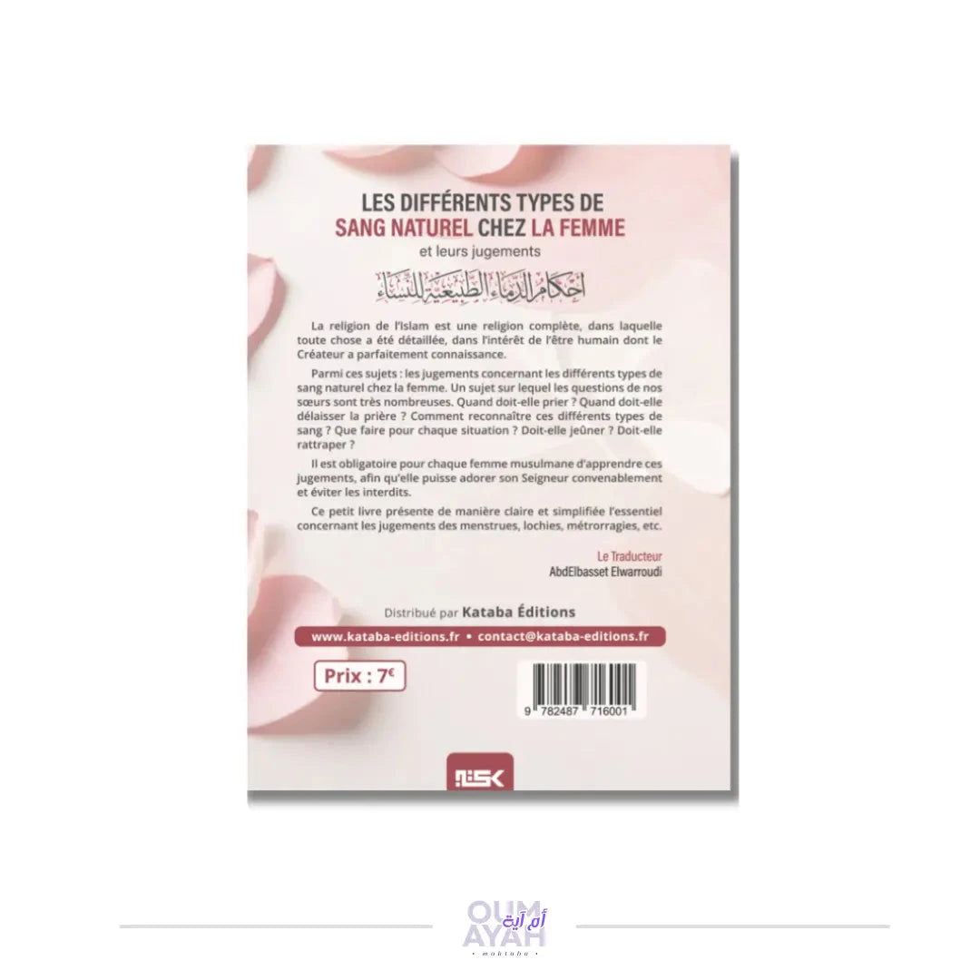 Les différents types de sang naturel chez la femme et leurs jugements – Sheikh ar-Ruheyli Sofiaco