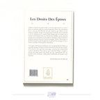 Les droits des époux – Sheikh ar-Ruheyli Sana