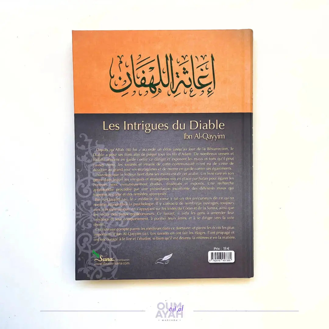 Les intrigues du Diable – Ibn al-Qayyim Sana