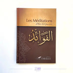 Les méditations d'ibn al-Qayyim Sana