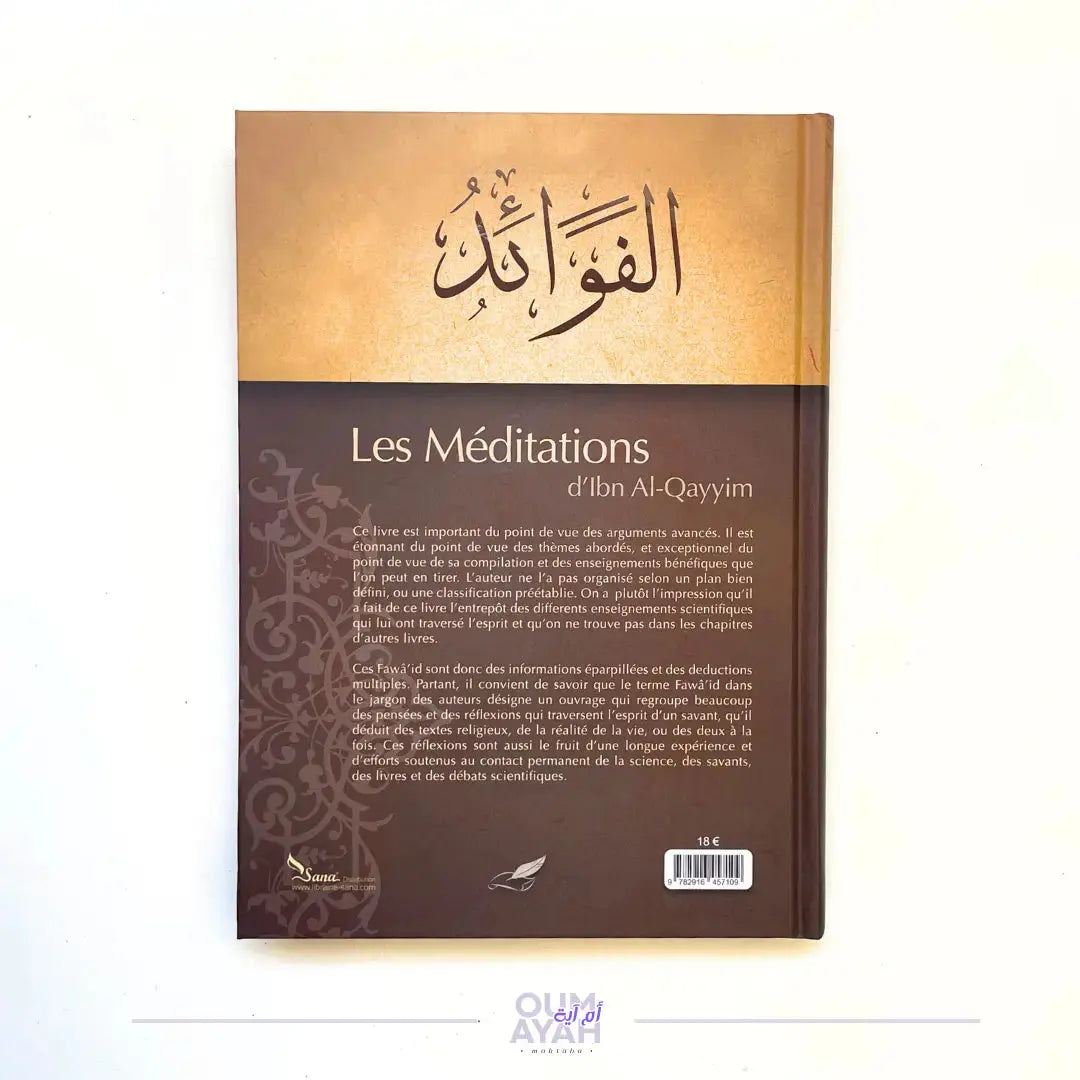 Les méditations d'ibn al-Qayyim Sana