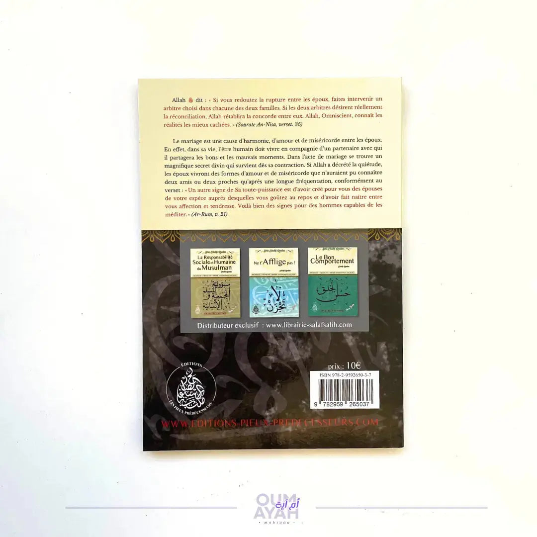 Les méfaits du divorce (arabe-français) – Sheikh Raslan Sana