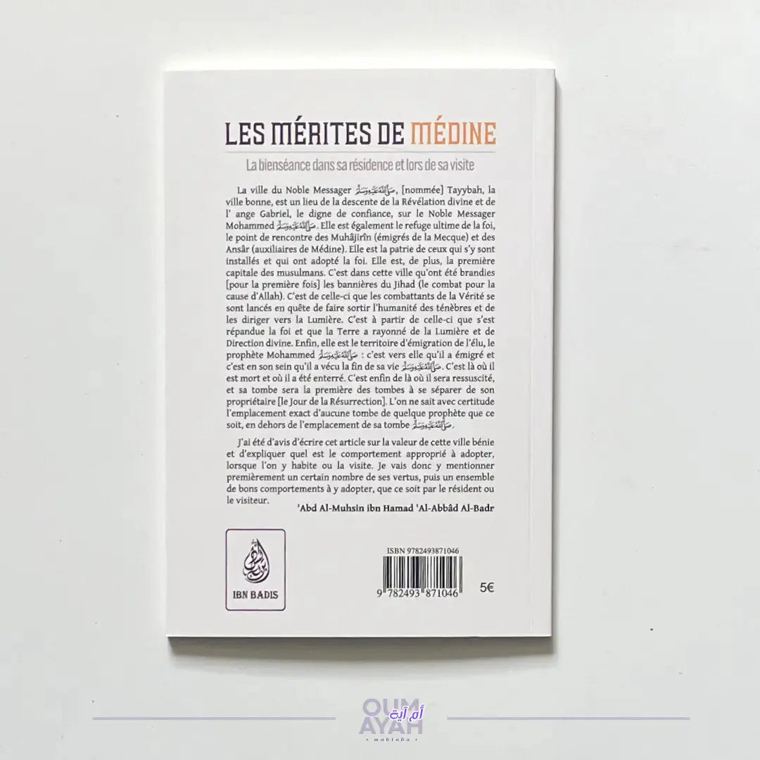 Les mérites de Médine – Sheikh 'Abd al-Muhsin al-'Abbad Sana