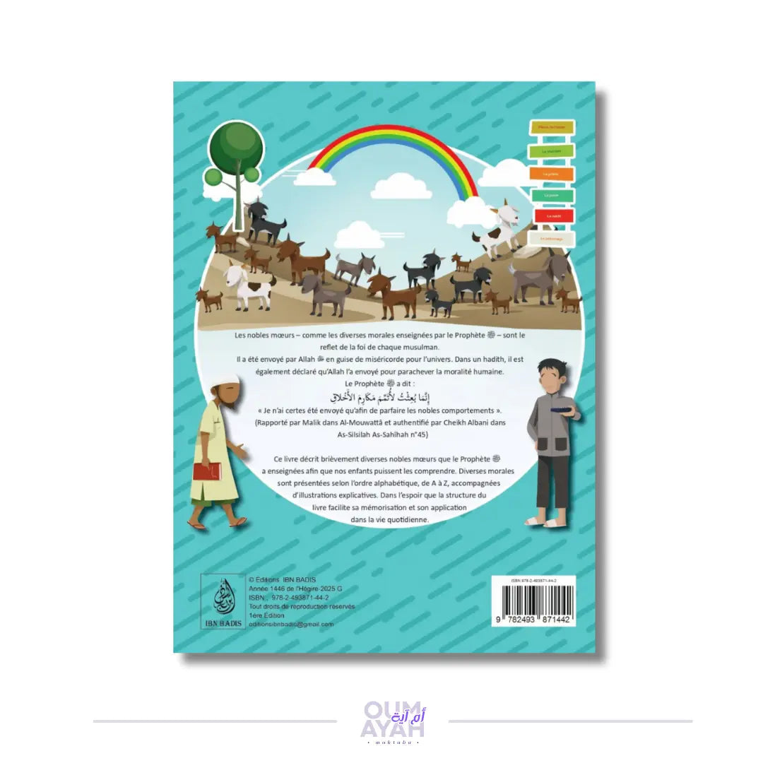 Les nobles moralités de A à Z - Minal Alif Ilal Ya Sana