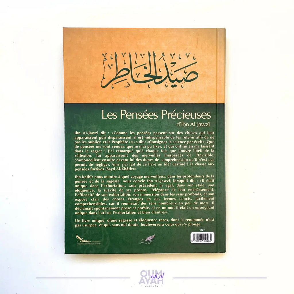 Les pensées précieuses – Ibn al-Jawzi Sana