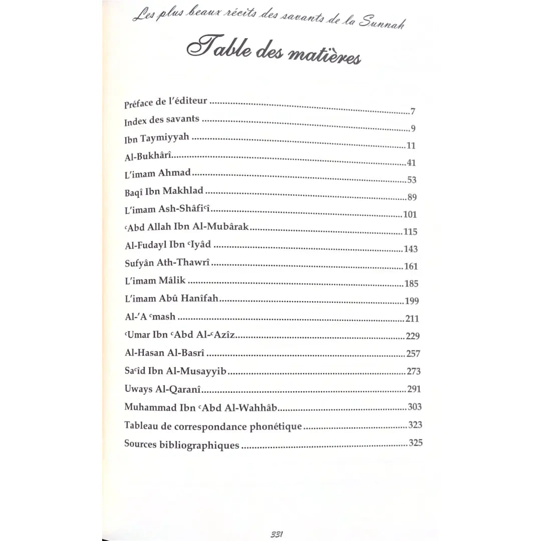 Les plus beaux récits des savants de la Sunnah Sana