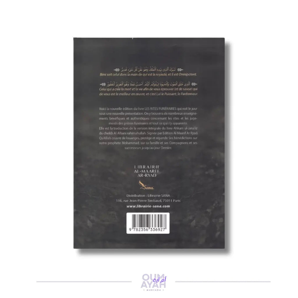 Les rites funéraires et leurs innovations – Sheikh al-Albani Sana