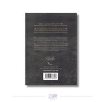 Les rites funéraires et leurs innovations – Sheikh al-Albani Sana