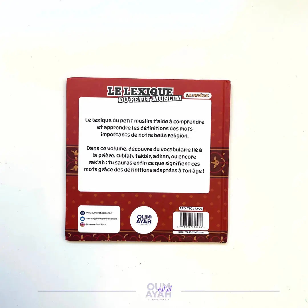 Le Lexique du Petit Muslim - La Prière Oum Ayah Éditions