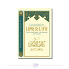 Explication du Livre de la foi de l'authentique d'al-Bukhari – Sheikh al-Fawzan Sana
