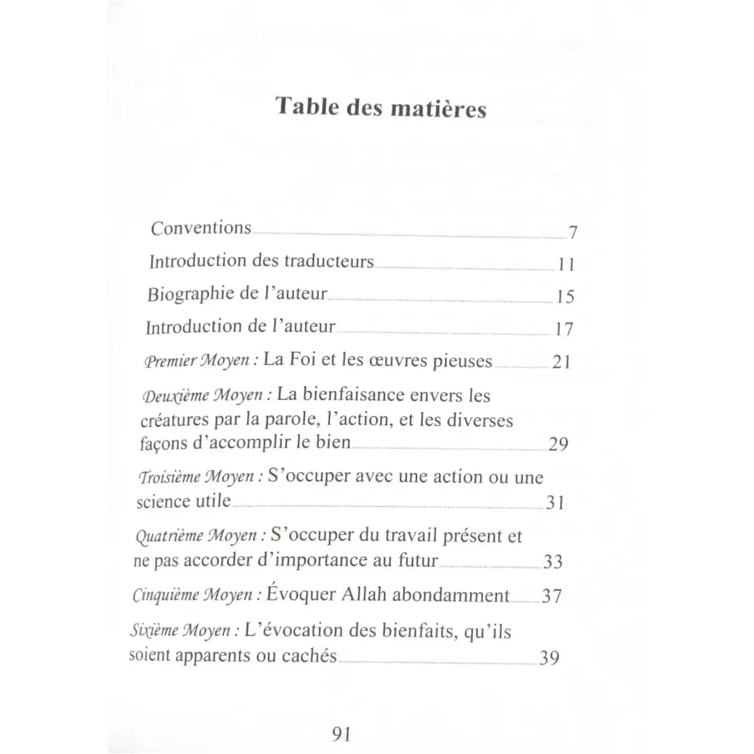 Mode d'emploi pour être heureux (arabe-français) – Sheikh 'Abd ar-Rahman as-Sa'di Sana