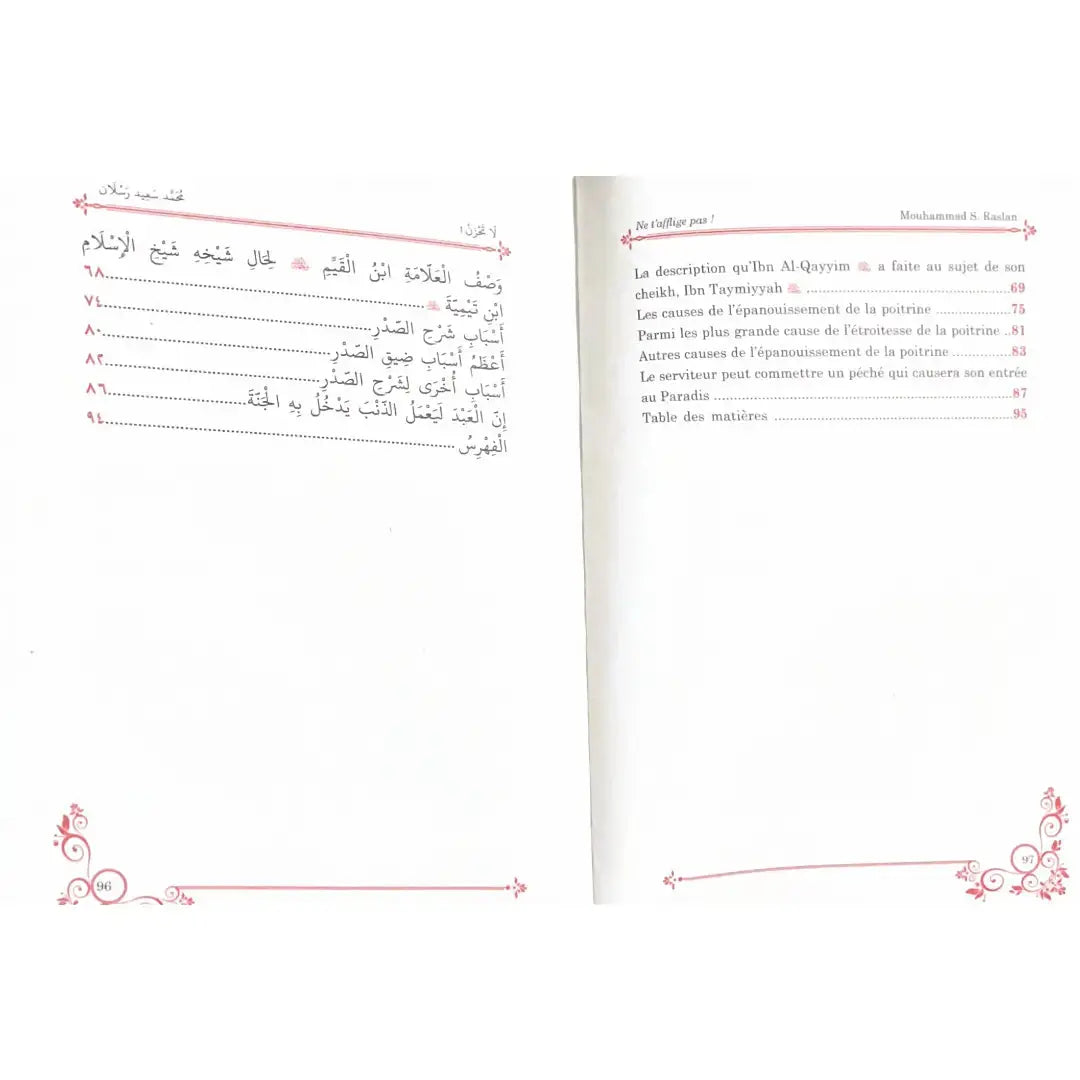 Ne t'afflige pas ! (arabe-français) – Sheikh Raslan Sana