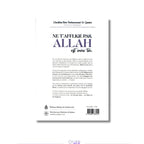 Ne t'afflige pas, Allah est avec toi – Sheikha bint Muhammad al-Qasim Sana