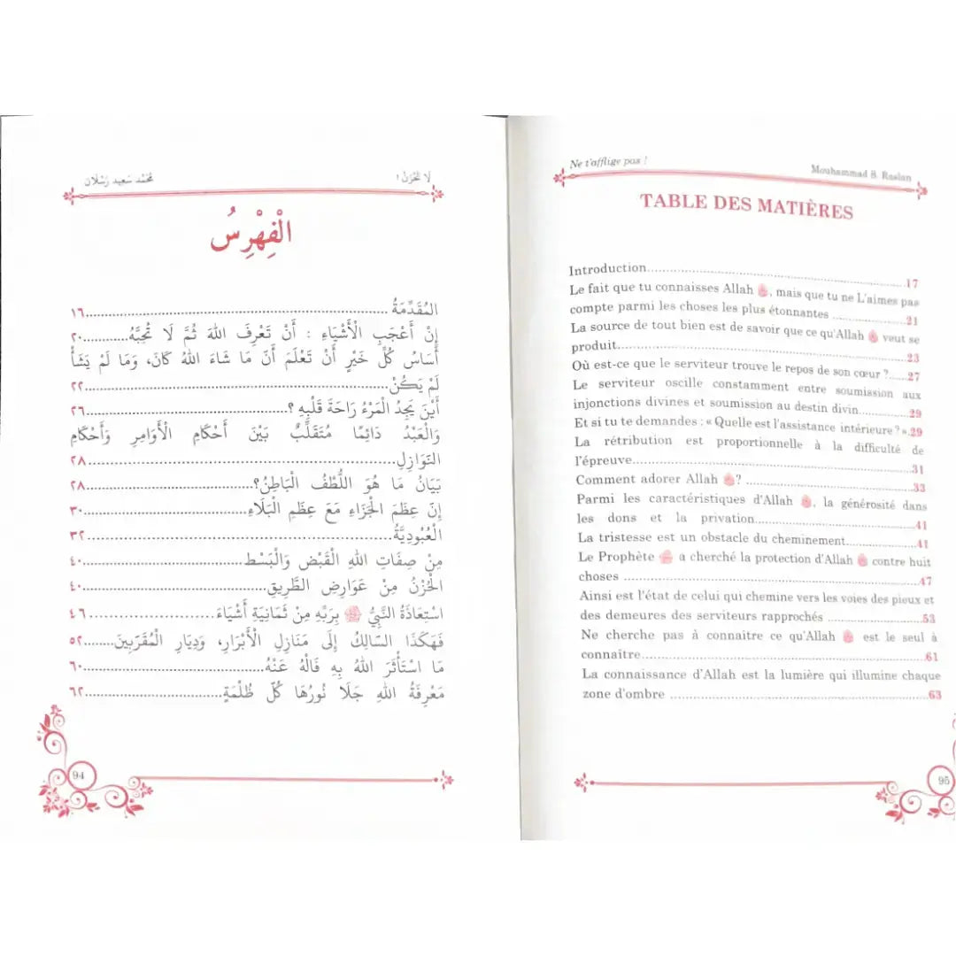 Ne t'afflige pas ! (arabe-français) – Sheikh Raslan Sana