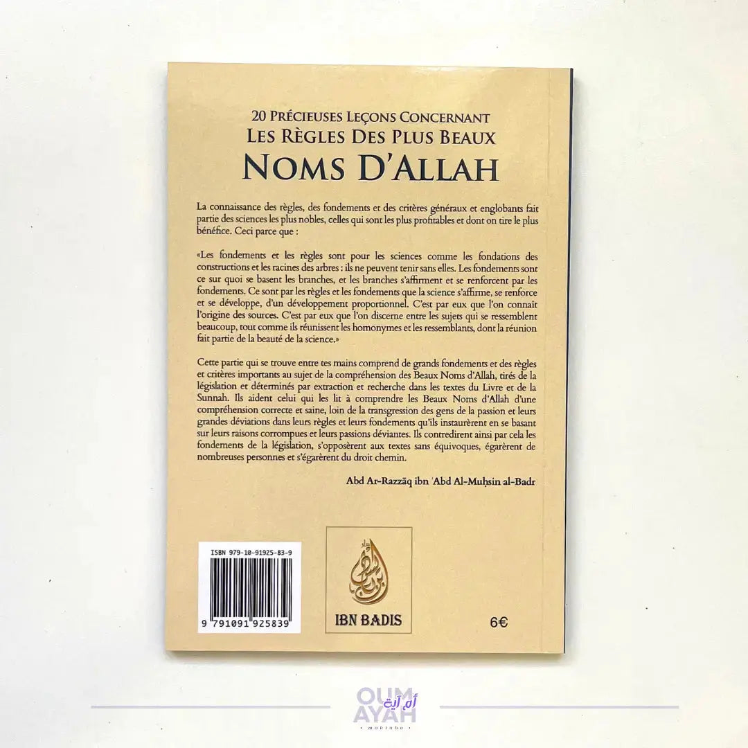 20 précieuses leçons concernant les règles des plus beaux noms d'Allah (arabe-français) – Sheikh 'Abd ar-Razzaq al-Badr Sana