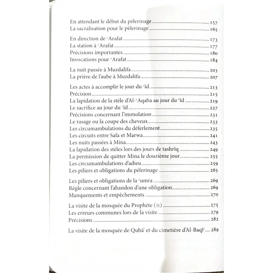 Tout savoir sur le Hajj & la Omra Sana