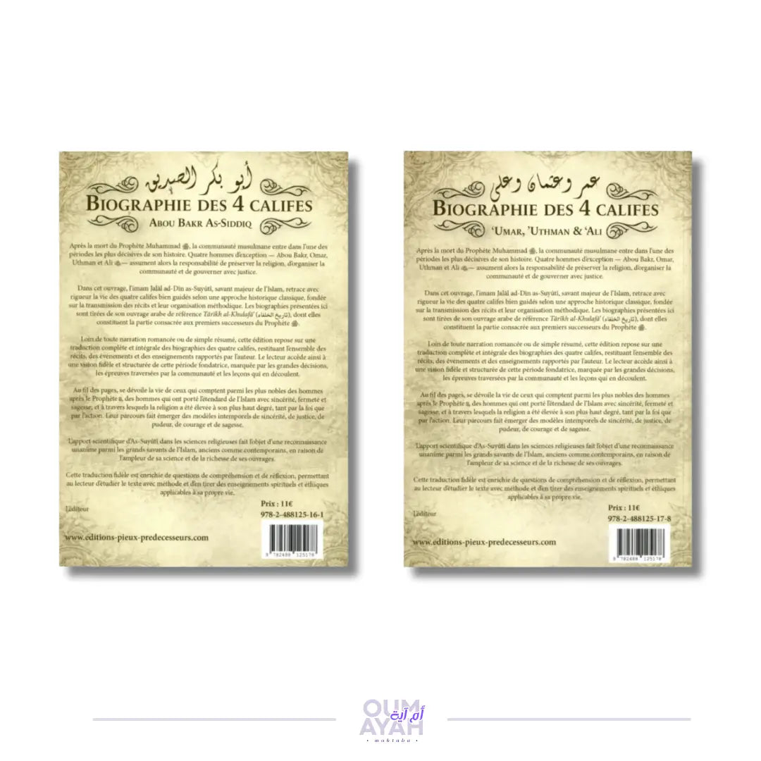 PACK – Biographie des 4 califes (2 volumes) – Imam Jalal ad-Din as-Suyuti Sana