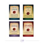 PACK – Les 20 exhortations (4 livres) – Sheikh 'Abd ar-Razzaq al-Badr Sana