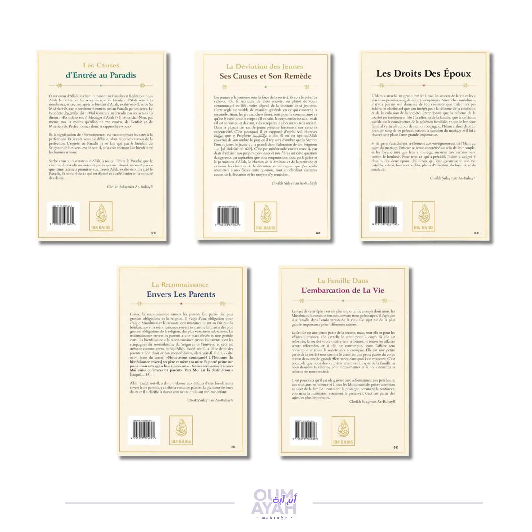 PACK – Sheikh ar-Ruhayli (5 livres) Sana