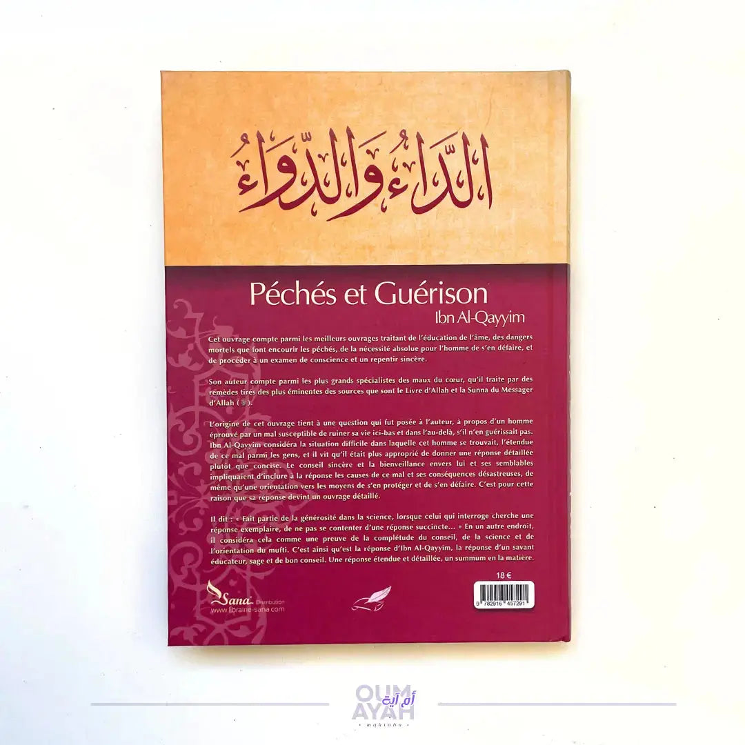 Péchés et guérison – Ibn al-Qayyim Sana
