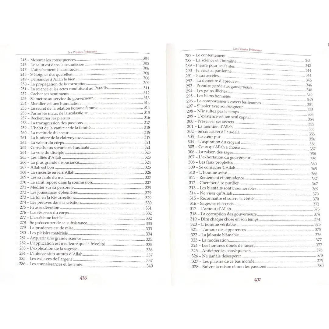 Les pensées précieuses – Ibn al-Jawzi Sana