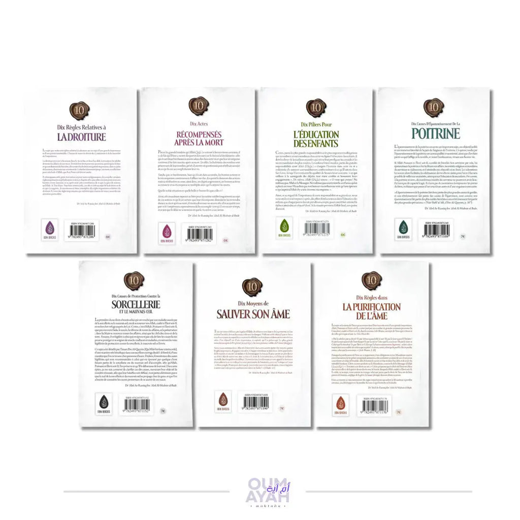 PACK – Les 10 leçons – Sheikh 'Abd ar-Razzaq al-Badr Sana