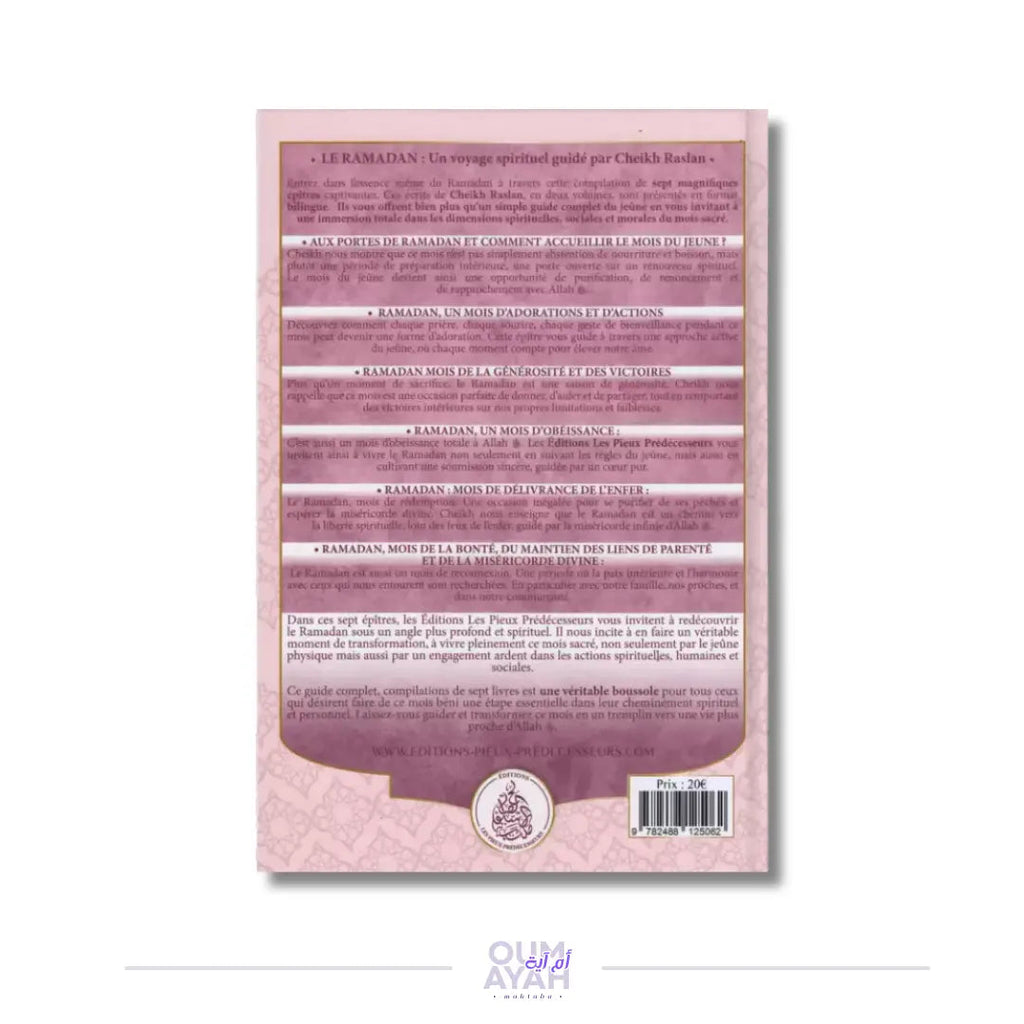 Pour toi ma soeur : guide complet du mois de Ramadan (arabe-français) - Volume 2 – Sheikh Raslan Sofiaco