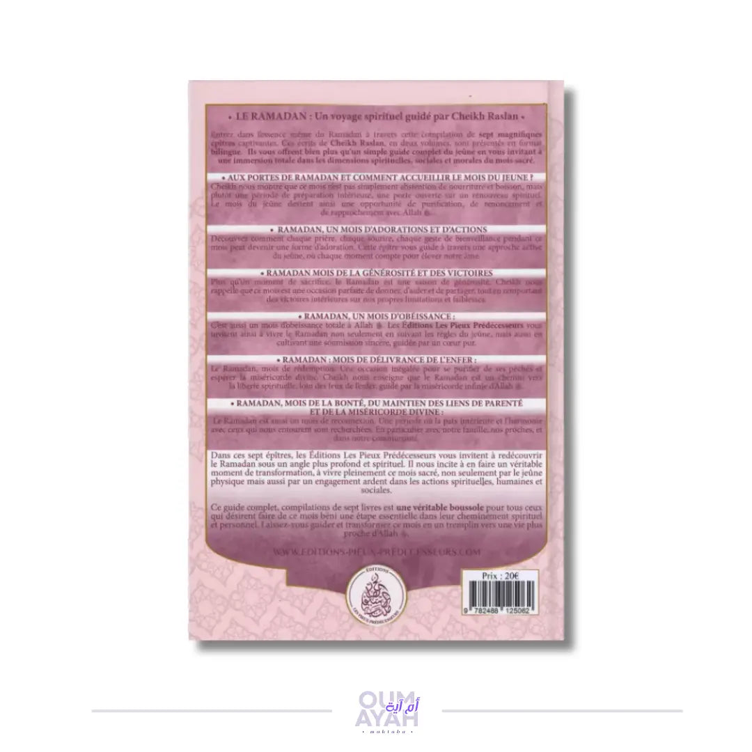 Pour toi ma soeur : guide complet du mois de Ramadan (arabe-français) - Volume 2 – Sheikh Raslan Sofiaco