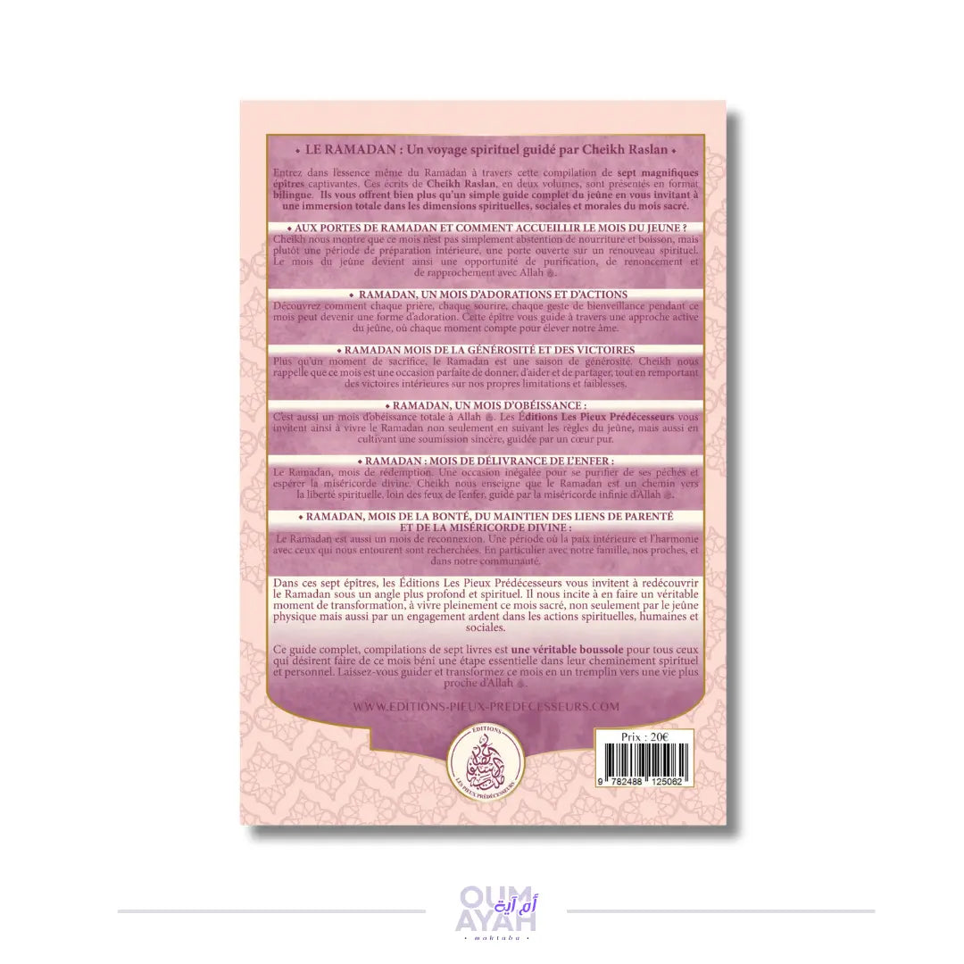 Pour toi ma soeur : guide complet du mois de Ramadan (arabe-français) - Volume 1 – Sheikh Raslan Sofiaco