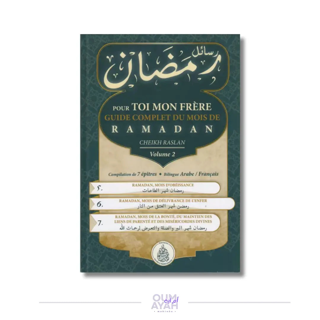 Pour toi mon frère : guide complet du mois de Ramadan (arabe-français) - Volume 2 – Sheikh Raslan Sofiaco