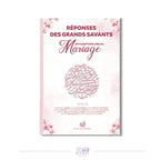 Réponses des grands savants aux questions liées au mariage Sofiaco